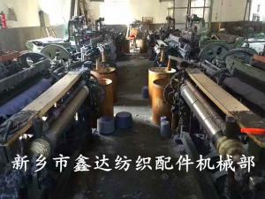 重型硬劍桿機(jī)（帆布機(jī)）車間圖片